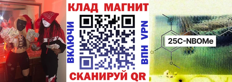Где найти наркотики Плавск Конопля  СОЛЬ  гидра зеркало  ГАШИШ 
