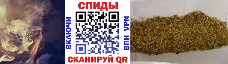 цена наркотик  Плавск  Бутират жидкий экстази 