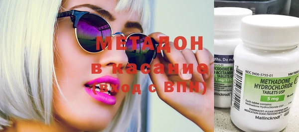 меф Абаза