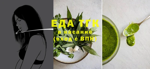 меф Абаза