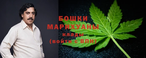 меф Абаза