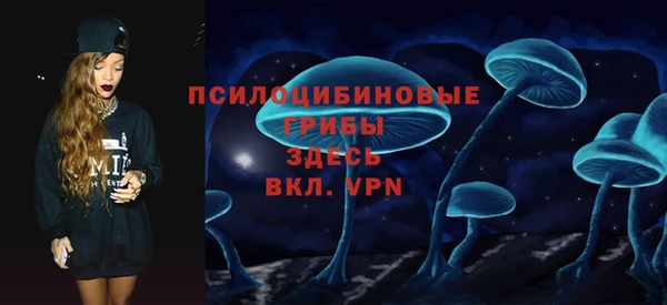 первитин Абдулино