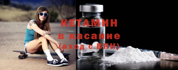 прущие крисы Абинск
