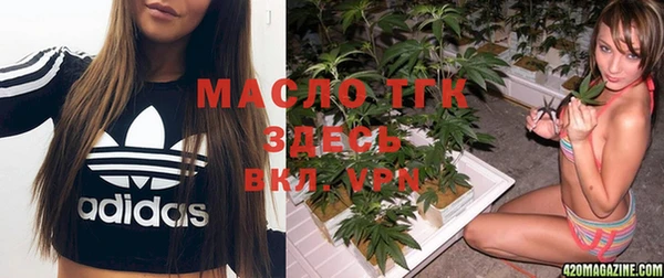 метамфетамин Дмитров