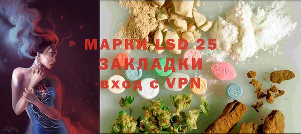 спиды Алзамай