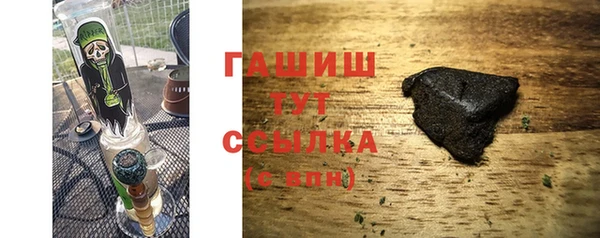 первитин Абдулино