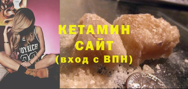 меф Абаза