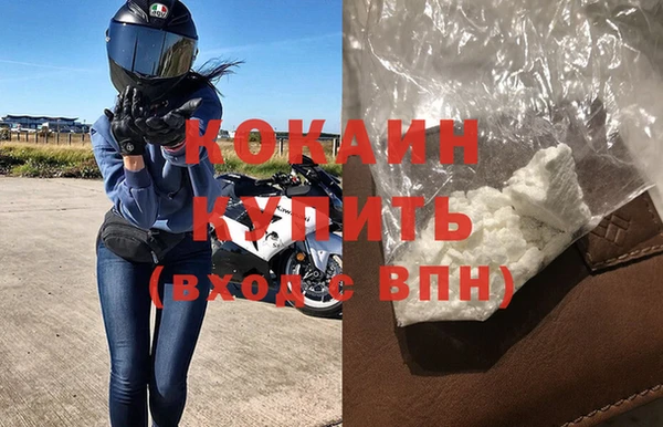 меф Абаза