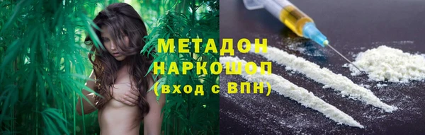 прущие крисы Абинск