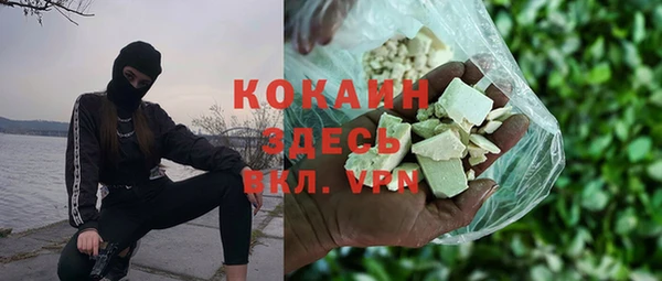 прущий лед Алексеевка