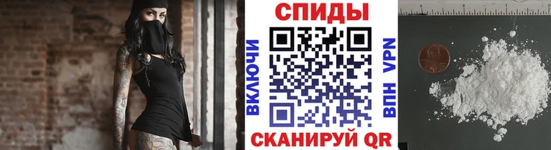 mega как войти  Плавск  Первитин витя 