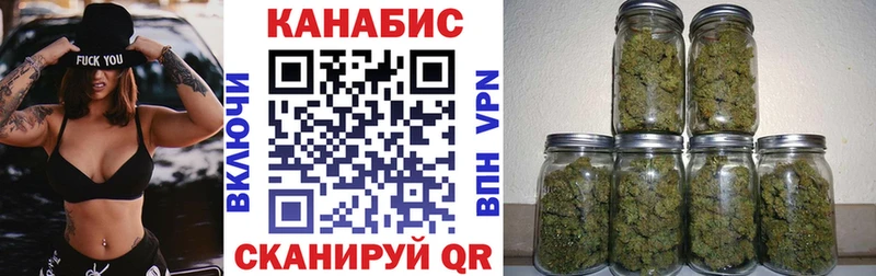 Бошки марихуана Bruce Banner  Плавск 